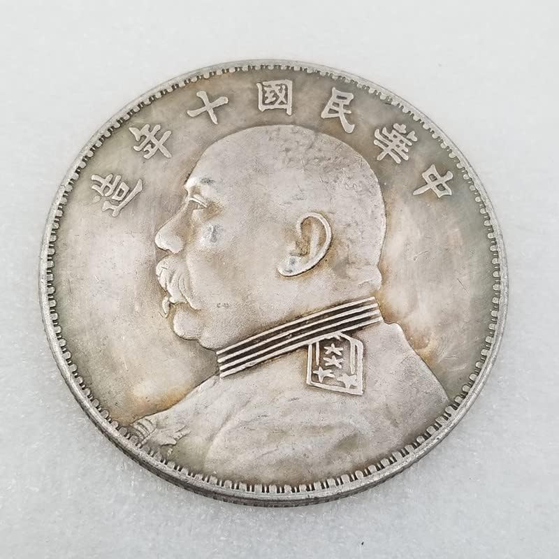 QINGFENG Антични Монети Ръчно изработени Възпоменателна Монета Сребърен юан Юан Датоу Десет Години Iron Жило Сребърен долар #T1