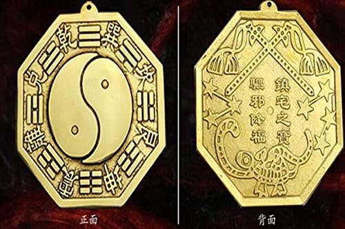 QianKao месинг огледало на Bagua висулка издут Mirror黄铜八卦镜挂件凸镜凹镜太极阴阳镜(直径13CM凸镜1个)