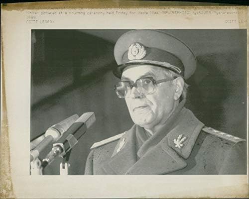Реколта снимка на генерал Николае Милитару.