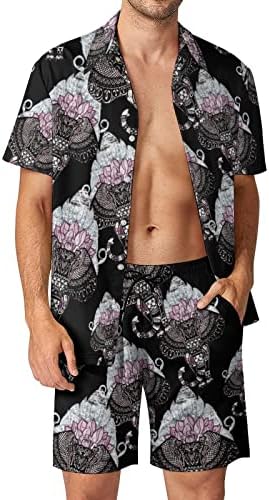 Мъжки плажни дрехи Бохемска Elephant от 2 теми, Хавайска Риза с копчета с Къс ръкав и къси Панталони, Костюми