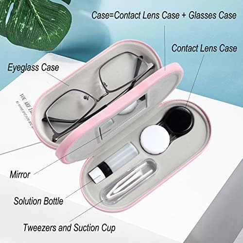 Калъф за контактни лещи AITIME, очила и калъф за контактни лещи 2 в 1, двустранен, преносим комплект чанти за контактни лещи, цветни