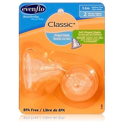 Evenflo 2 Опаковки Класически Залъгалки с Като, Среден Разход на